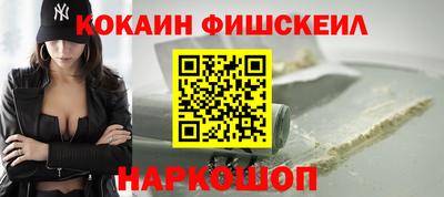 a pvp Ливны