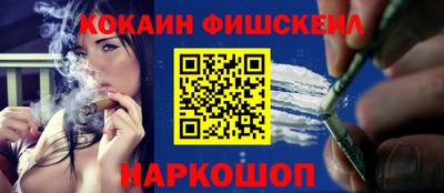 a pvp Ливны