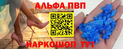 мефедрон Лесосибирск
