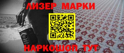 a pvp Ливны