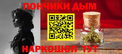 a pvp Ливны