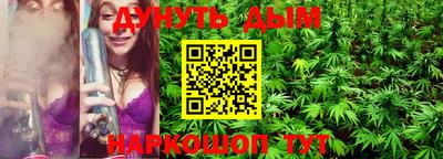 a pvp Ливны