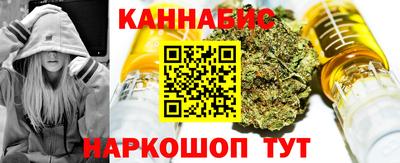 a pvp Ливны