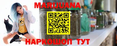 мефедрон Лесосибирск