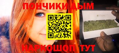 a pvp Ливны