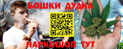 мефедрон Лесосибирск