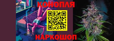 a pvp Ливны