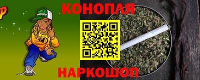 мефедрон Лесосибирск