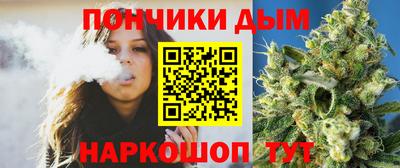 таблы Ликино-Дулёво