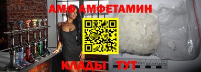 мефедрон Лесосибирск