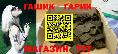 мефедрон Лесосибирск