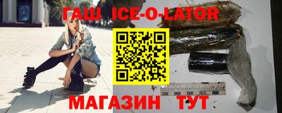 таблы Ликино-Дулёво
