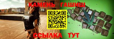 таблы Ликино-Дулёво