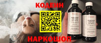 a pvp Ливны