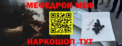 a pvp Ливны